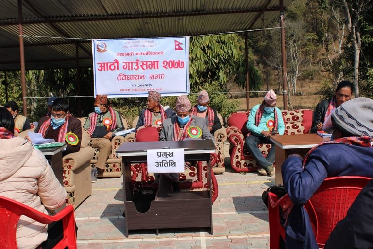 माथागढी गाउँपालिकाले गर्यो पाँच कार्यविधि संशोधन