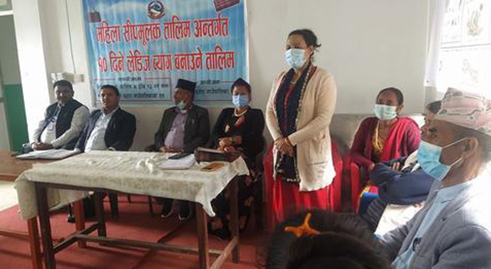 रैनादेवी छहराका महिलालाई सिपमूलक तालिम