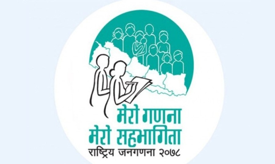 आजदेखि जनगणना, सम्पूर्ण तयारी पूरा