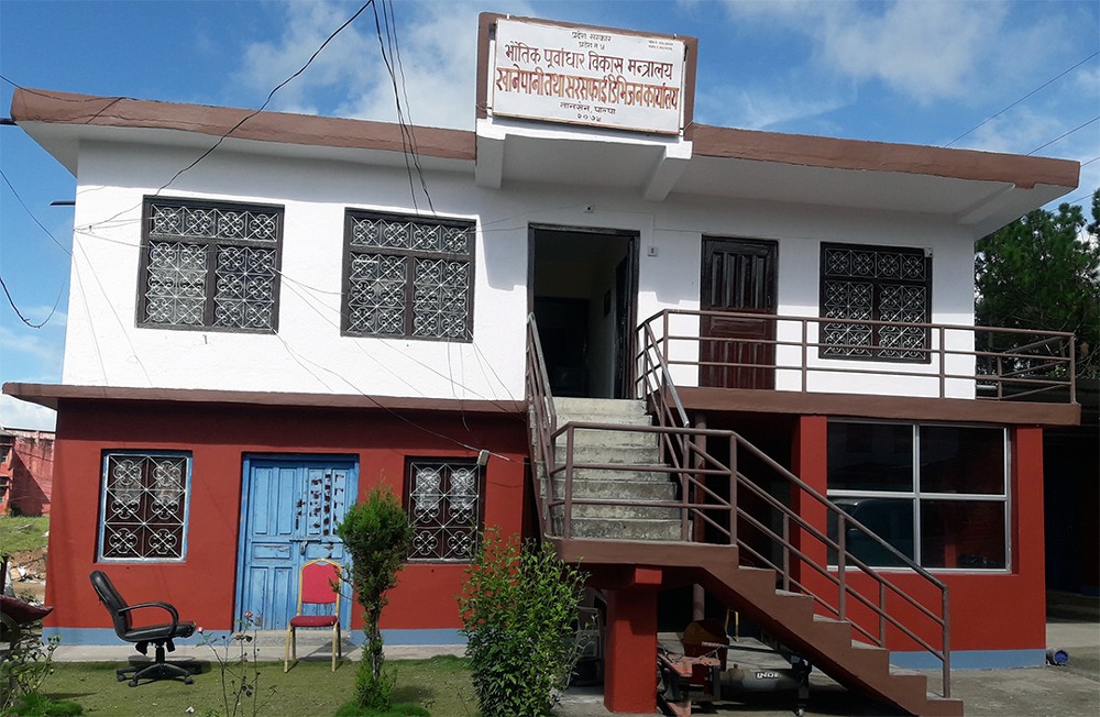 प्रमुखविहीन पाल्पाको खानेपानी कार्यालय