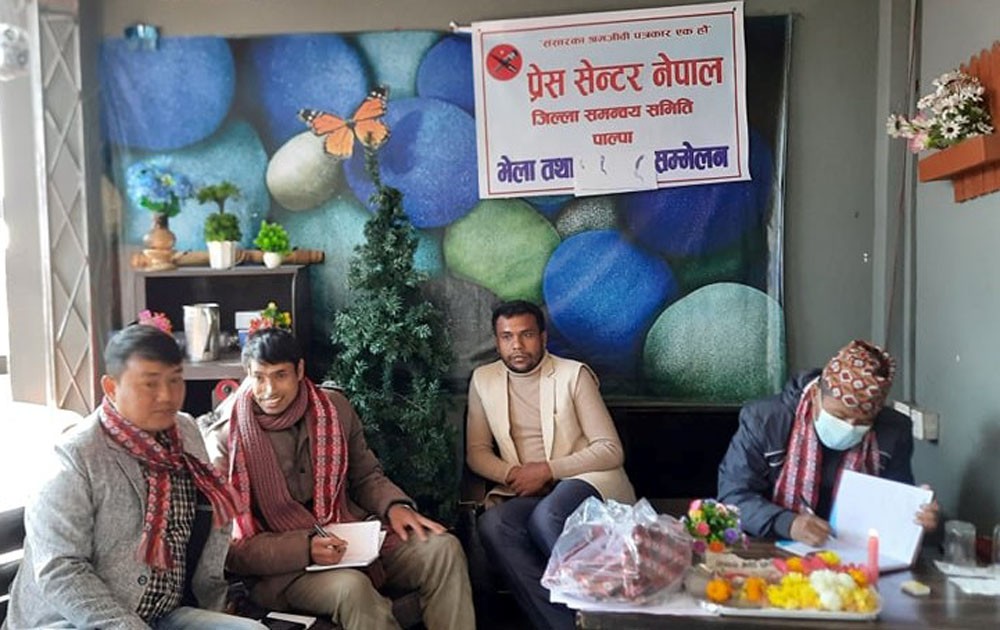 ‘समाज विकासमा पत्रकारको भूमिका महत्वपूर्ण’