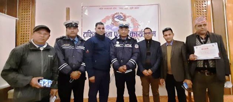 दुर्घटना न्यूनिकरणका लागि सचेतना अभियान