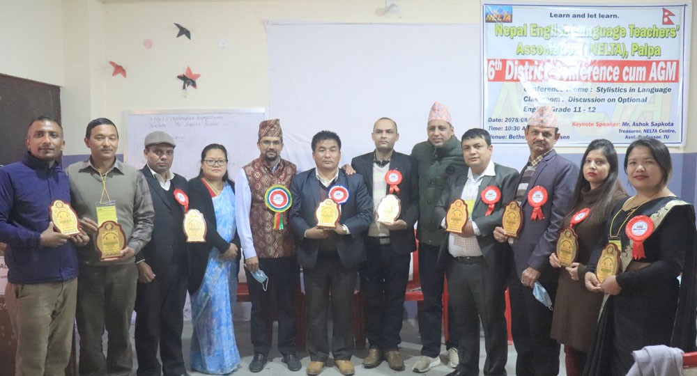 नेल्टा पाल्पाको अधिवेशन, अध्यक्षमा बस्याल