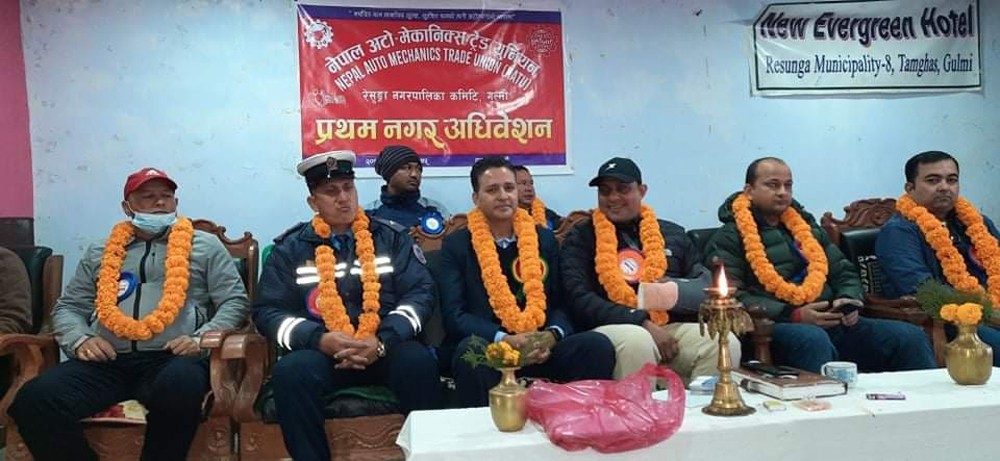 राज्यले प्राविधिक क्षेत्रमा न्यून लगानी गर्यो : अधिकारी