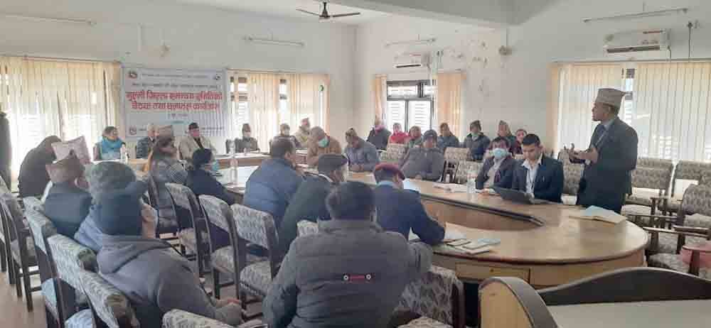 जिल्ला समन्वय समिति गुल्मीले गर्यो सहजीकरण बैठक