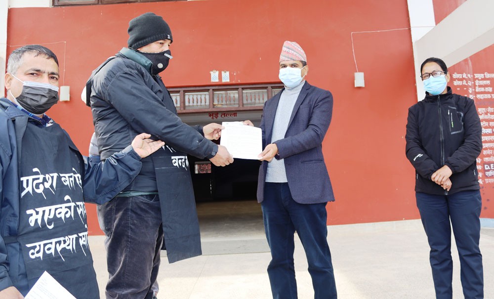 पाल्पामा पनि वन उपभोक्ता समिति आन्दोलित