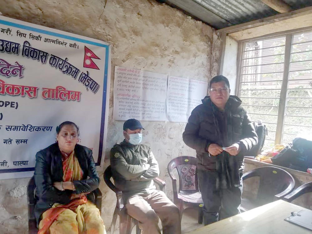 माथागढीमा उद्यमशिलता विकास तालिम