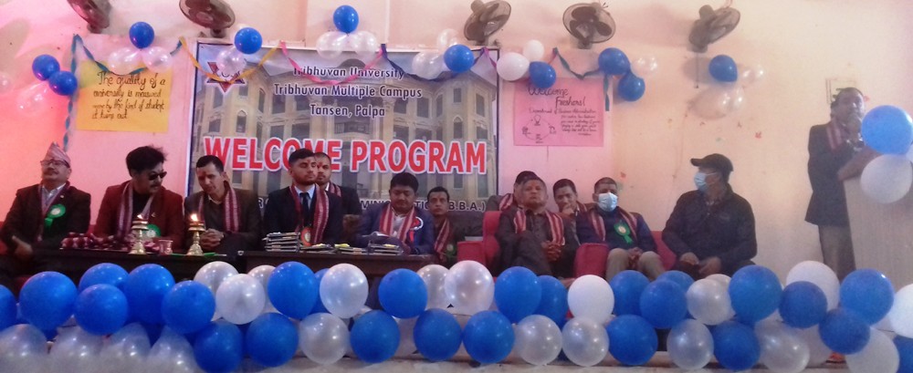 त्रिभुवन बहुमुखी क्याम्पस पाल्पामा विविएका विद्यार्थीलाई स्वागत तथा सम्मान