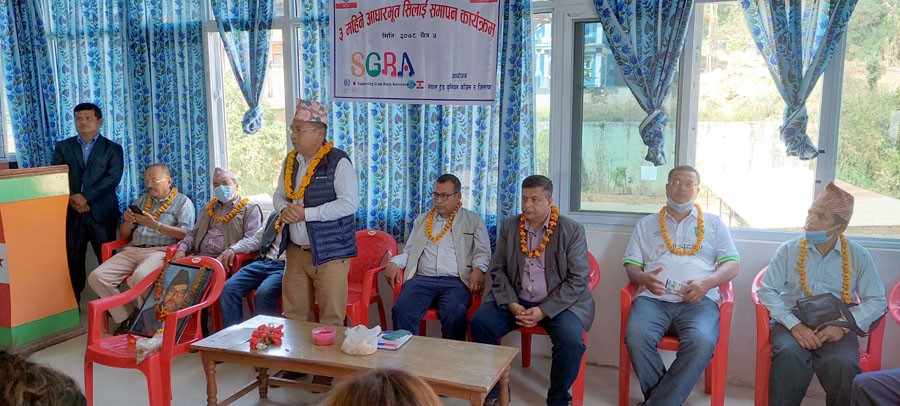 ट्रेड युनियन पाल्पाले दियो महिलालाई सिलाईकटाइ तालिम