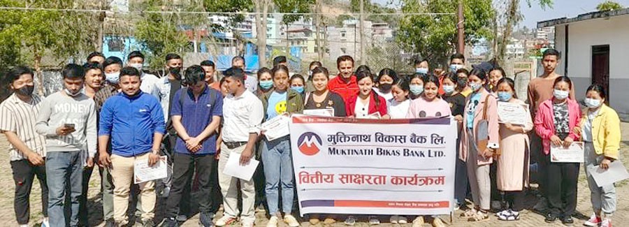 तानसेन बहुमुखीका विद्यार्थीहरुलाई आर्थिक कारोवारको प्रशिक्षण