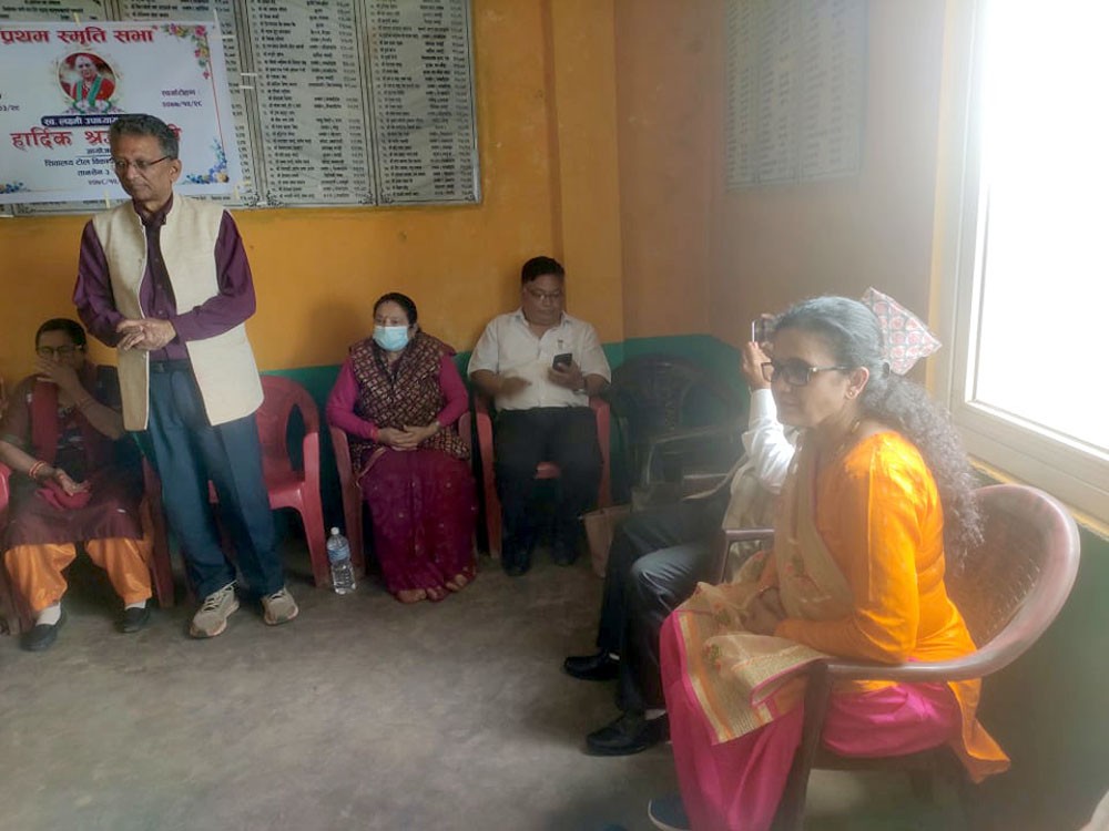 शैक्षिक व्यक्तित्व उपाध्यायको सम्झनामा स्मृति सभा