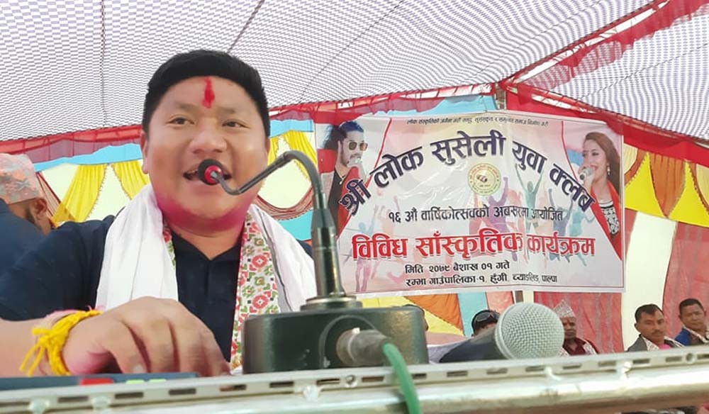 ‘विकासको आन्दोलन अहिलेको आवश्यकता’