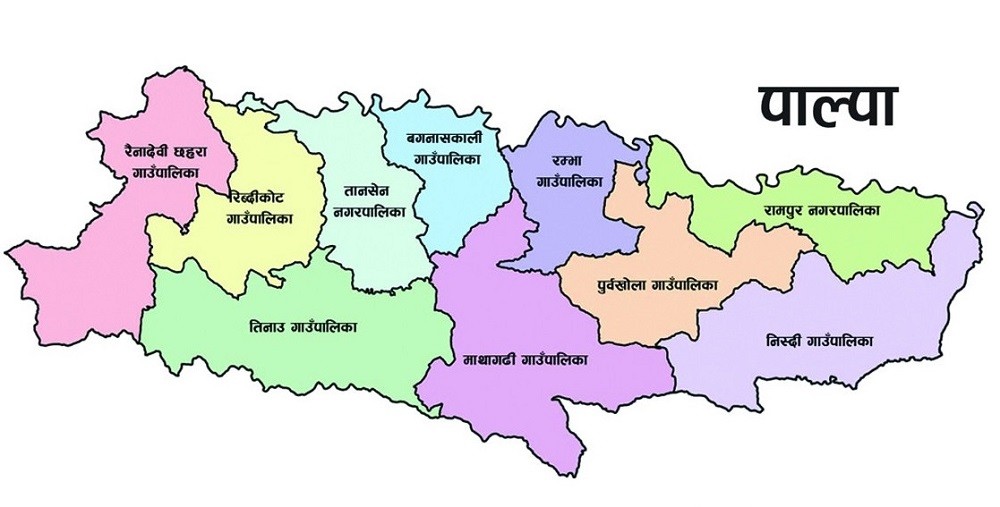 पाल्पामा उद्योग व्यवसायमा युवाको आकर्षण, फस्टाउँदै उद्योग व्यवसाय