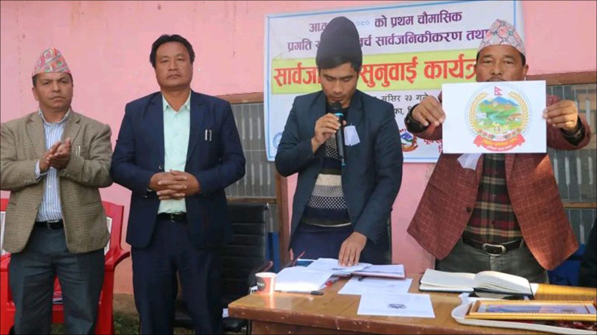 पाल्पा पूर्वखोलाको आफ्नै लोगो