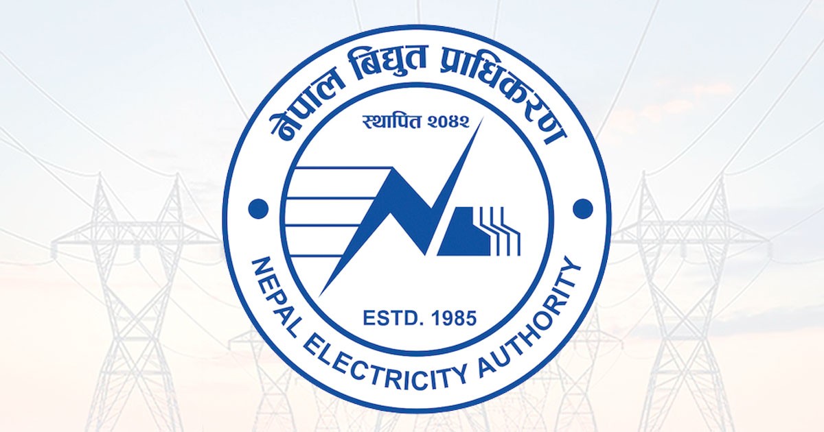 प्राधिकरणले पायो फ्रिक्वेन्सी अनुमति