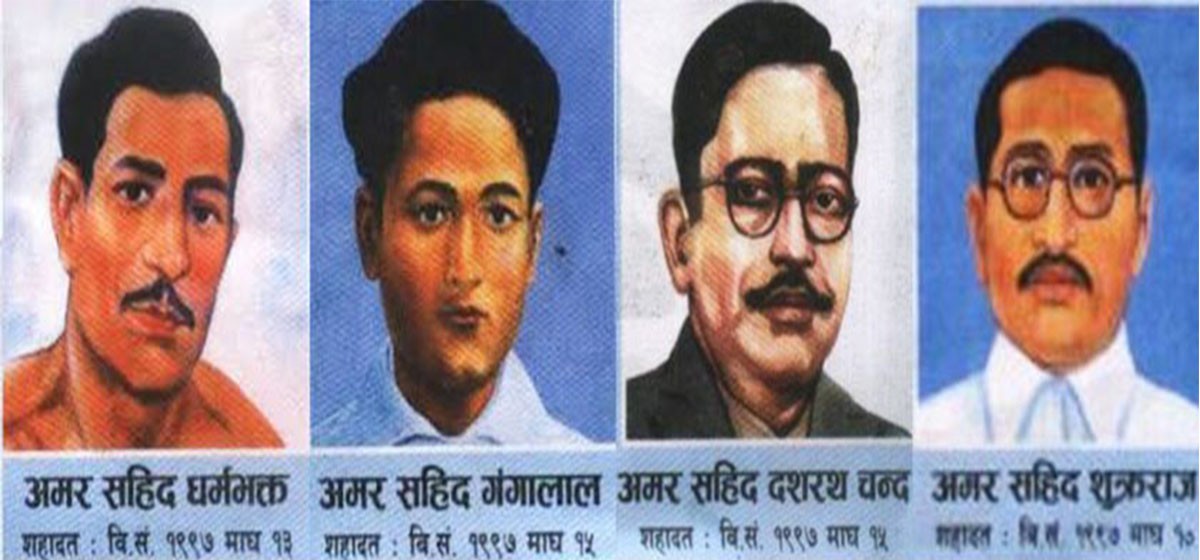 आजदेखि सहिद सप्ताह सुरु, पहिलो दिन शास्त्रीको सम्झना गरिदैं