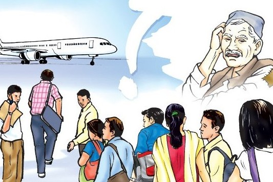 परदेशमै अस्ताएका सपना