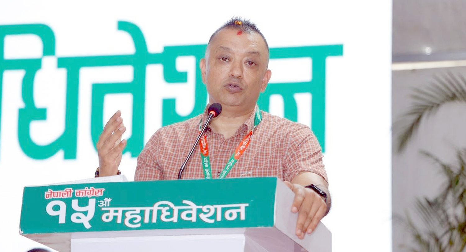 काँग्रेस सभापतिमा गगन थापा विजयी
