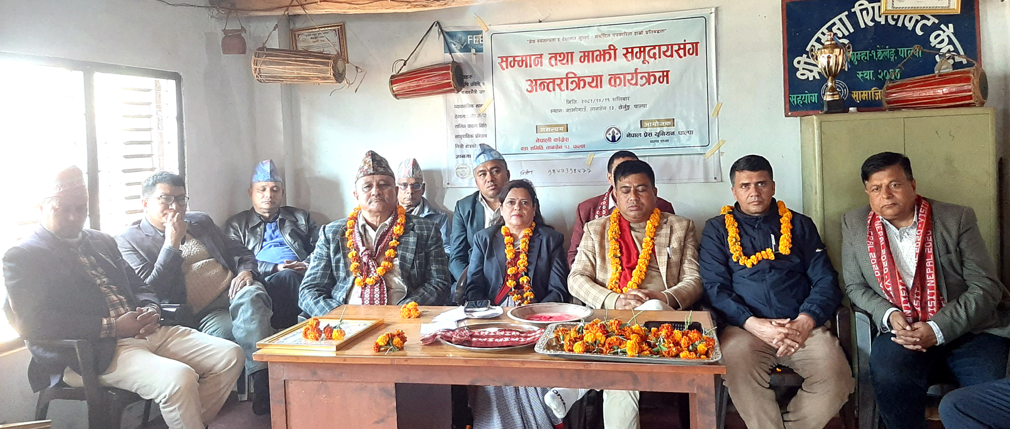 प्रेस युनियन पाल्पाले माझी समुदायमा पुगेर गर्यो अन्तरक्रिया