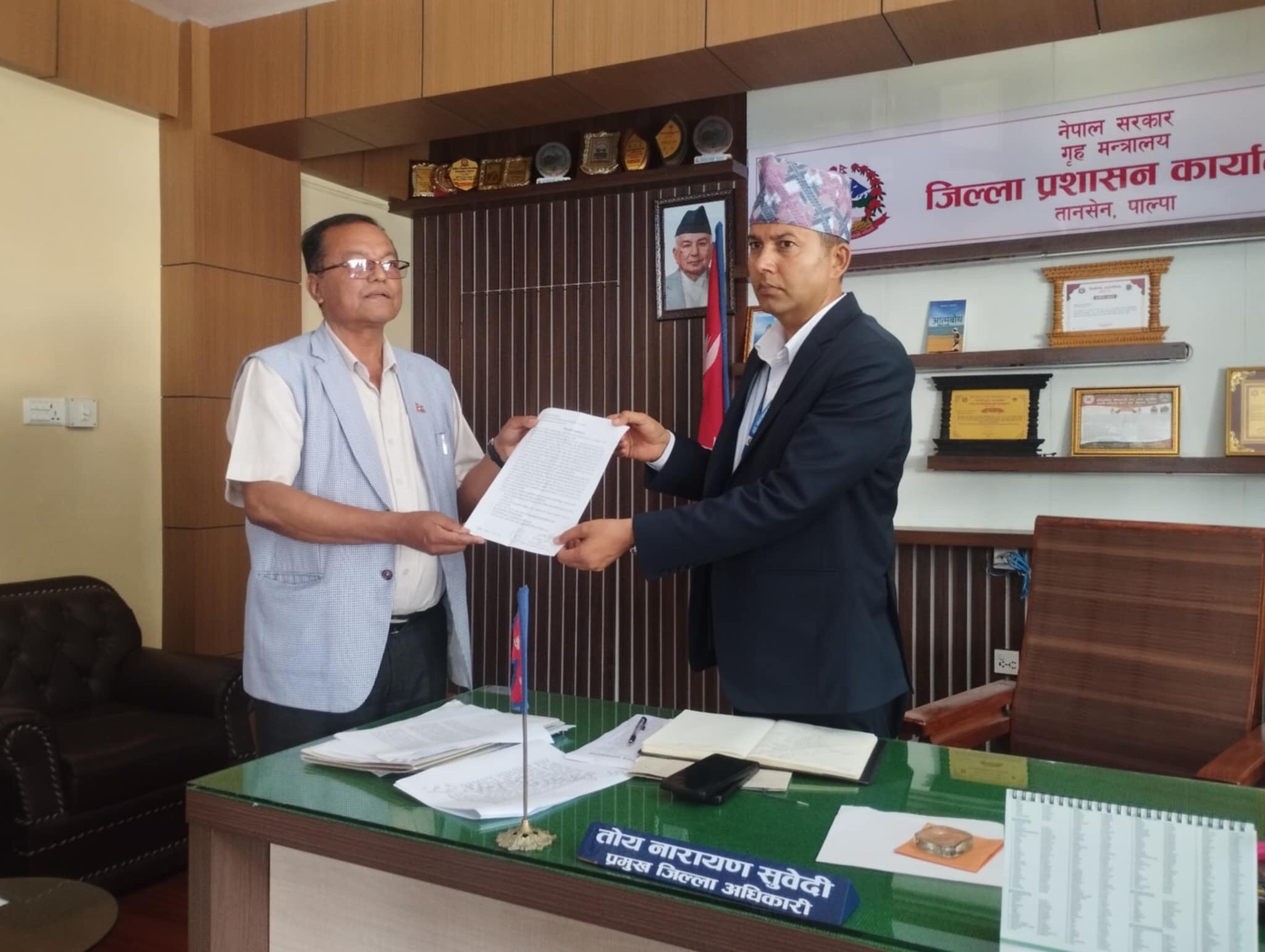 तीनकुनेको घटनालाई लिएर राप्रपा पाल्पाले बुुझायो प्रधानमन्त्रीलाई ज्ञापनपत्र