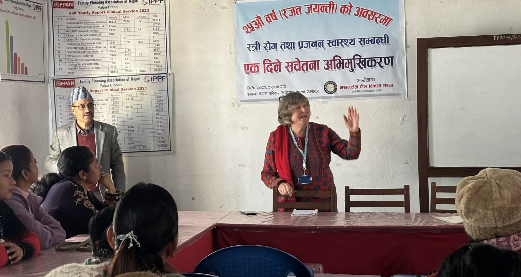 तानसेनमा स्त्री रोग तथा प्रजनन् स्वास्थ्य सम्बन्धी सचेतना कार्यक्रम