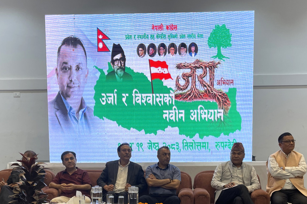 ‘प्रधानमन्त्रीको अभिव्यक्ति राष्ट्रहितविपरीत छ, जनतासँग माफी माग्नुपर्छ’