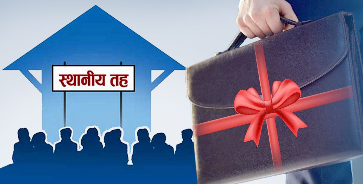 २३ स्थानीय तहले अझै ल्याएनन् बजेट