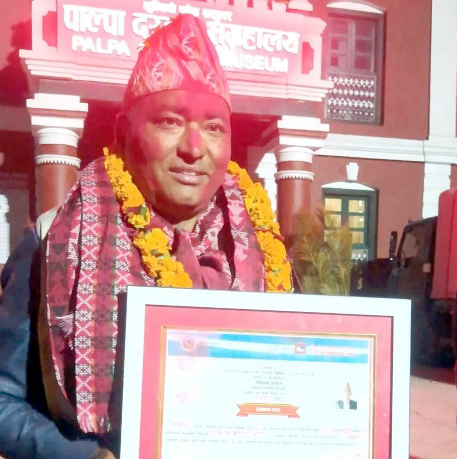 पाल्पा– २ मा  रास्वपाका थापा विजयी 