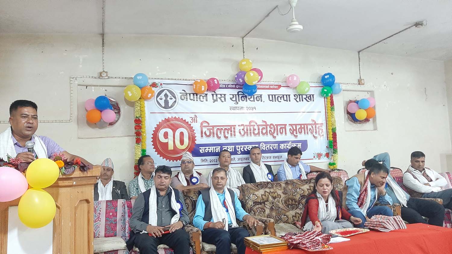 आफ्नै पार्टीका सकारात्मकसँगै नकारात्मक पक्ष लेख्न पनि नडराउनुस् : सभापति श्रेष्ठ