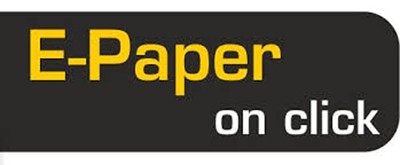 नवजनचेतना राष्ट्रिय दैनिक २०८२ माघ ८ गते बिहीबार