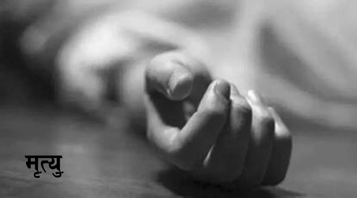 बालुवामा पुरिएर मजदुरको मृत्यु