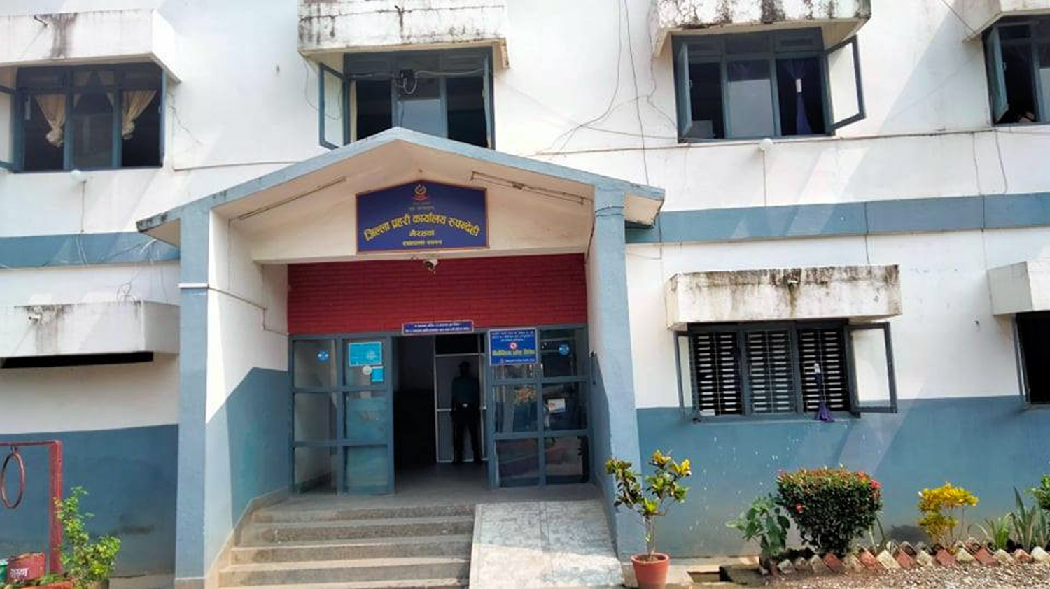 रुपन्देहीमा हराएका १०८ जनामध्ये ६१ जना फेला