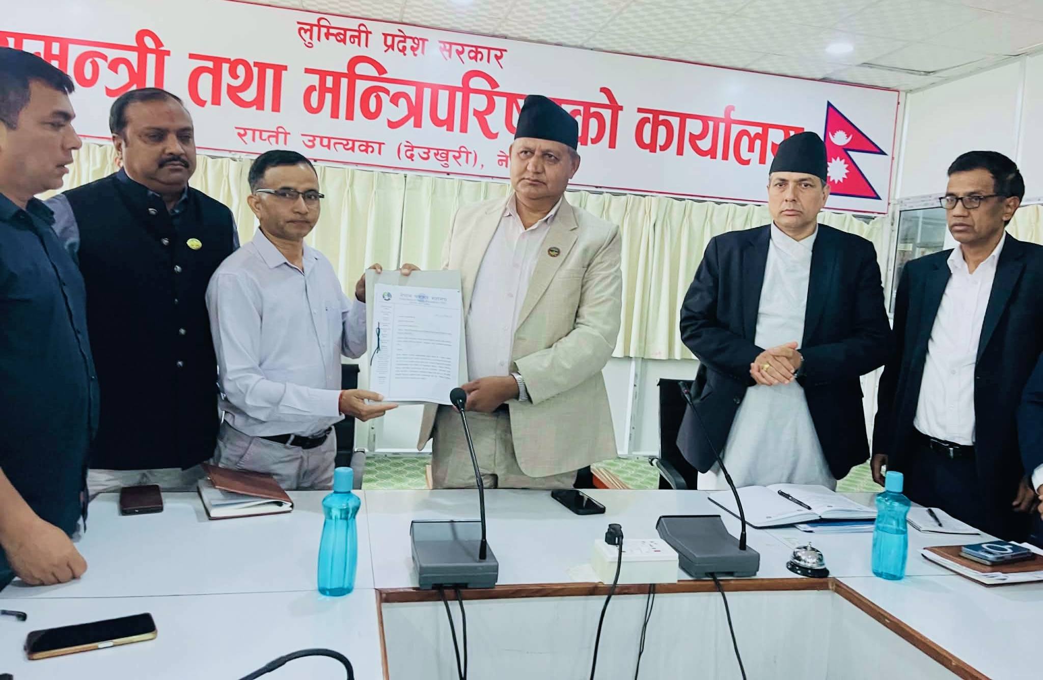 सञ्चार क्षेत्रको बजेट कार्यान्वयन गर्न प्रदेश सरकारको ध्यानाकर्षण