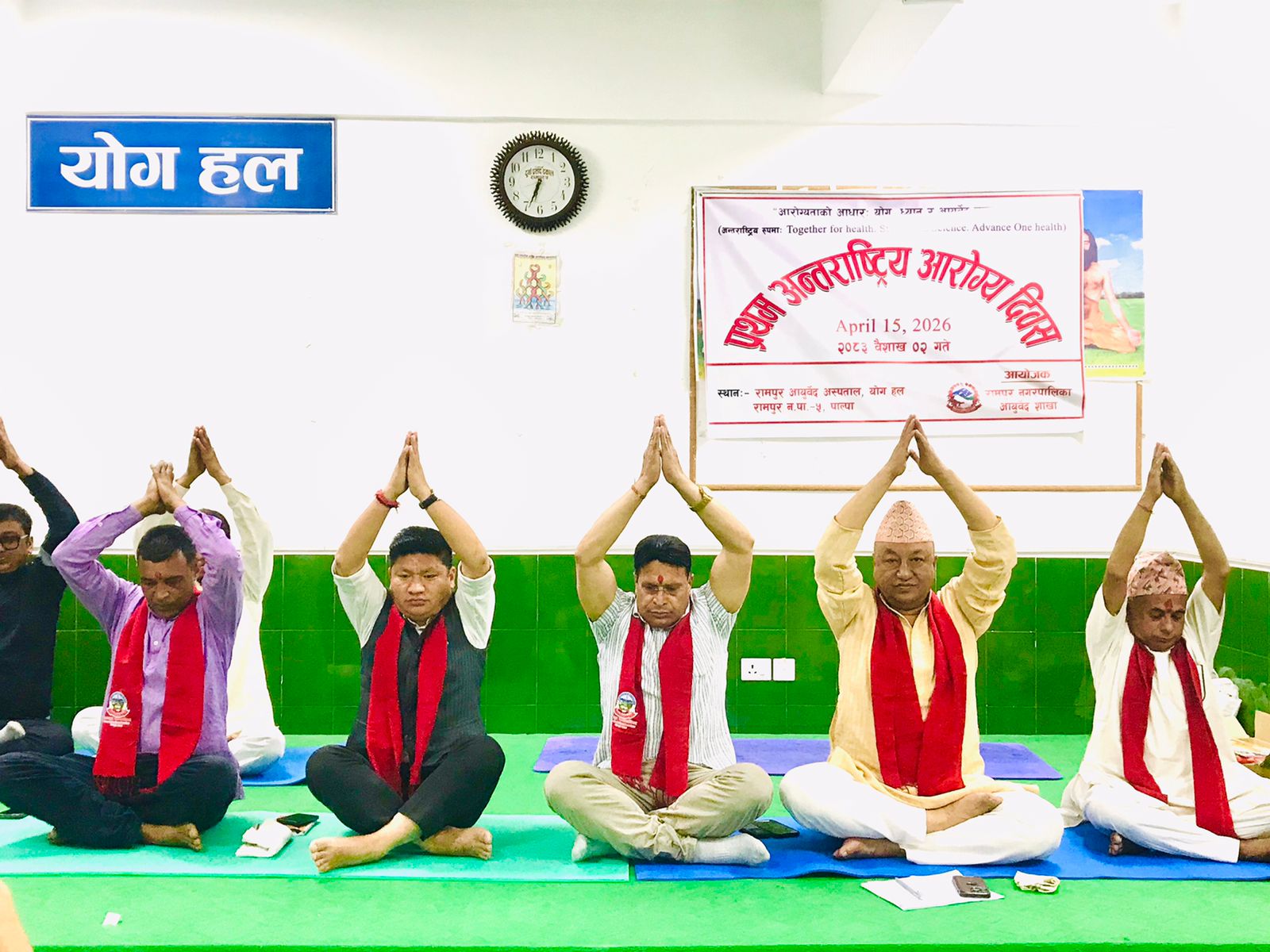 रामपुरमा आरोग्य दिवस मनाइयो