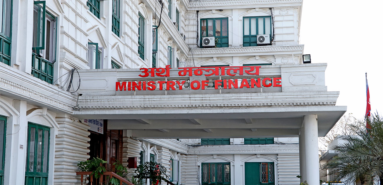 रकमान्तर पुरानै रोग, कानुन मिचेर २९ करोड रकमान्तर