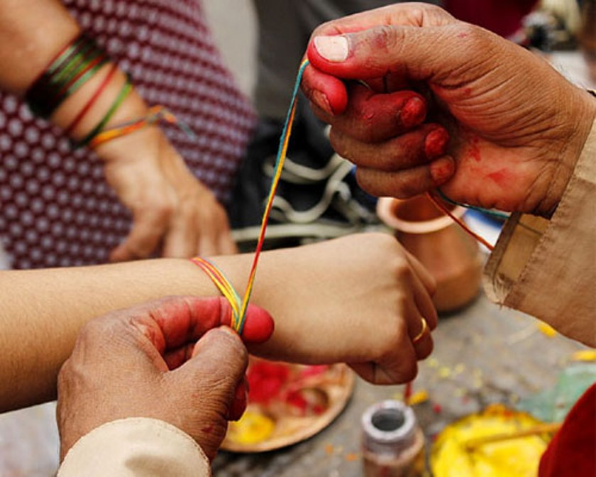 सामाजिक एकताको पर्व‘जनै पूर्णिमा’    