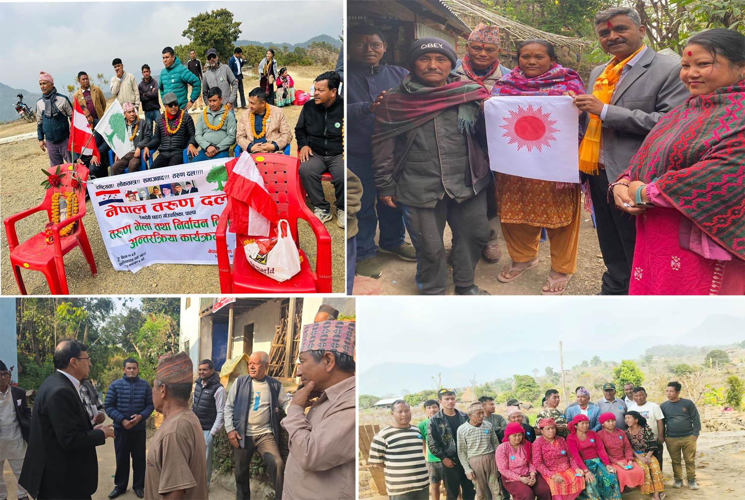 मतदाता भन्छन्,–‘हाम्रा समस्या बुझ्ने नेतालाई भोट दिन्छौं’