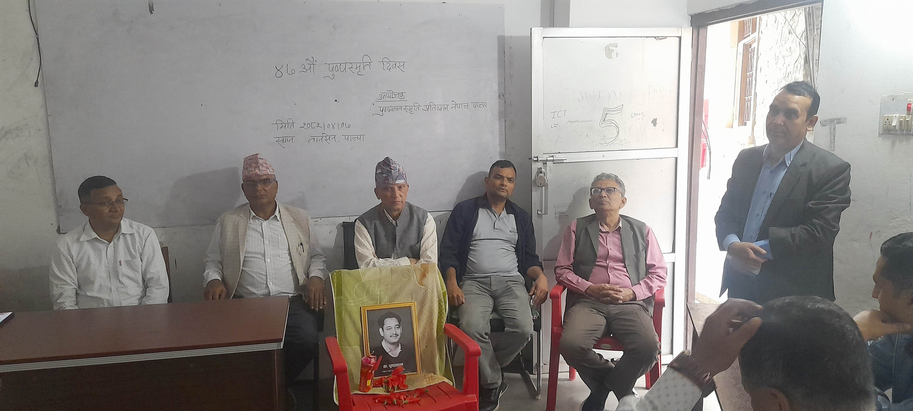 पुष्पलालको विचार आत्मसात् गर्नुपर्नेमा जोड