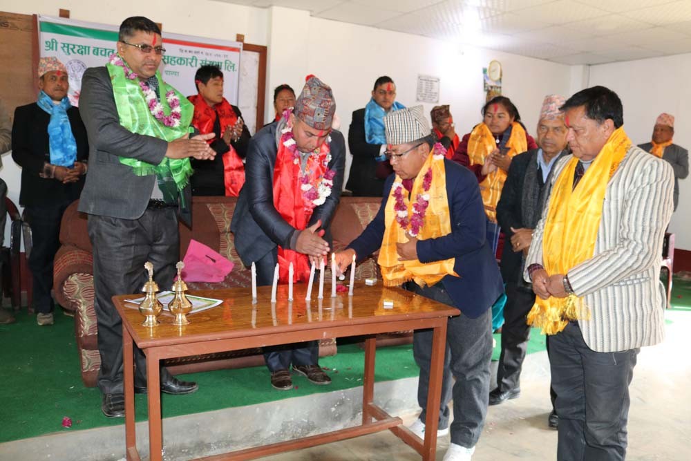 ‘आर्थिकस्तर उकास्न सके मात्र सहकारीको सार्थकता’