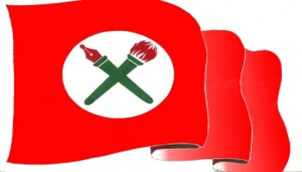 स्ववियु निर्वाचनका विषयमा नेविसंघ गुल्मीको बैठक