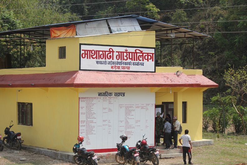 माथागढी गाउँ सरकारद्वारा ‘बन्दाबन्दीमा सिकाईका सम्भावना र अवसर’ निबन्ध प्रतियोगिता