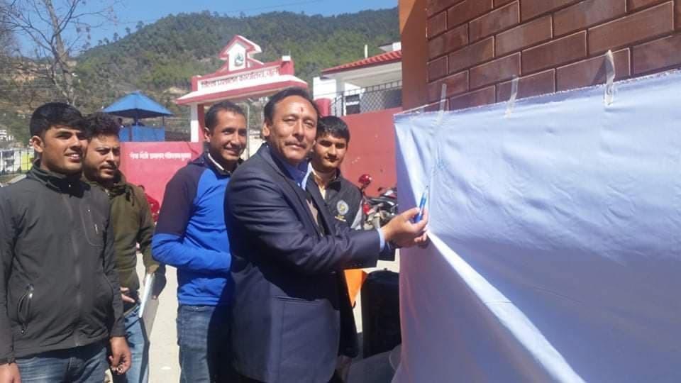 प्रतिष्ठानद्वारा कोरोना सम्बन्धी सचेतना र मिर्गौला पीडितलाई सहयोग