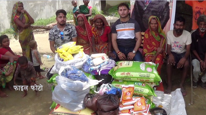 के तपाई भोकै हुनुहुन्छ ? पिर नमान्नुहोस्