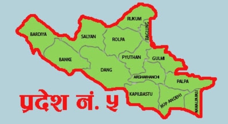 पारिश्रमिक विधेयक प्रमाणीकरण