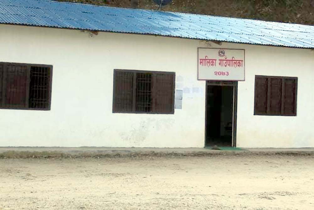 मालिका गाउँ सरकारको युवा लक्षित कार्यक्रम, व्यवसायिक कर्जाका लागि ब्याज अनुदान