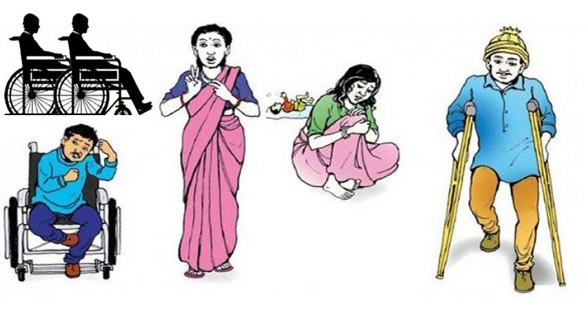 अपाङ्गता बालबालिकालाई वैकल्पिक शिक्षा दिन निकै गाह्रो