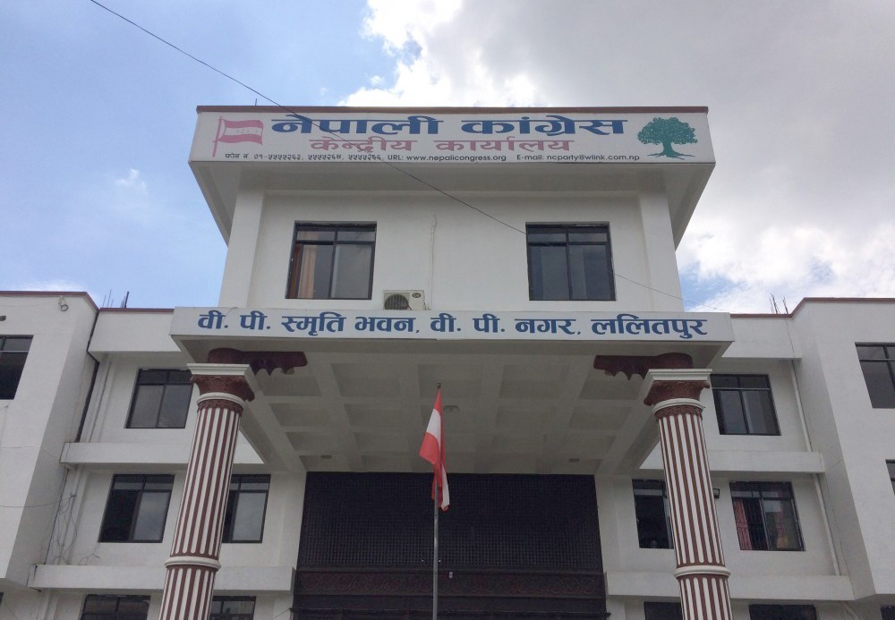 काँग्रेसले गर्यो तेस्रो चरणको आन्दोलन घोषणा