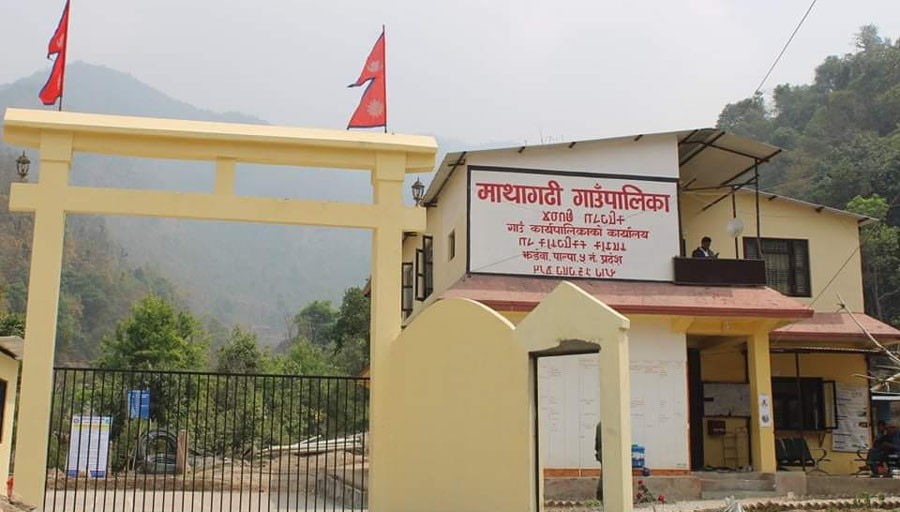 बजेटमा पक्षपात गरेको भन्दै काँग्रेसका जनप्रतिनिधि गाउँसभामा अनुपस्थित