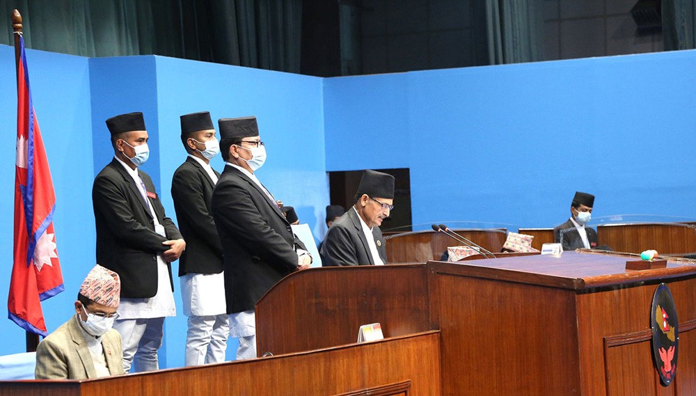 प्रतिनिधि सभा बैठक फागुन २२ गतेसम्मका लागि स्थगित