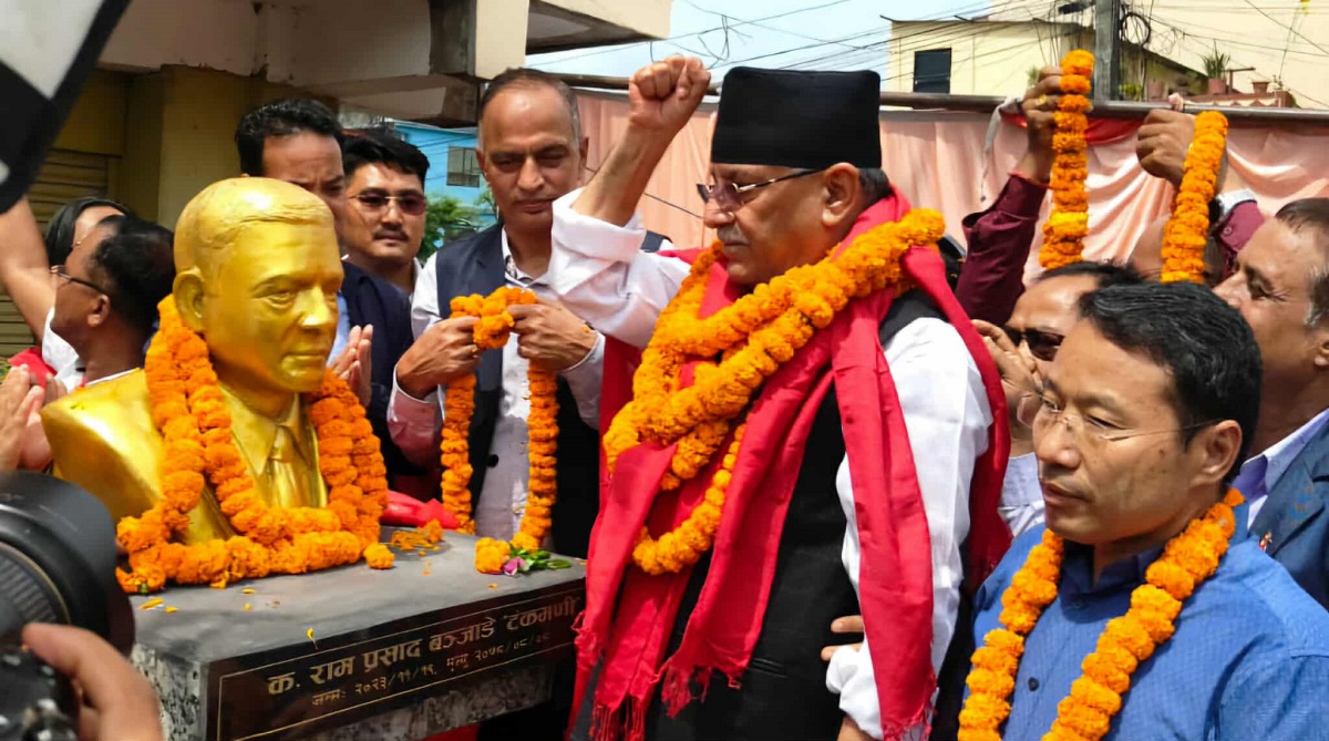 अध्यक्ष दाहालद्वारा ‘टङ्कमणि’को सालिक अनावरण